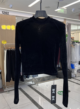DUDU8519新款2025年秋季女上衣新款丝绒修身短款小立领长袖T恤女