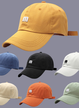 M标曳步舞帽黄色棒球帽女显瘦显脸刺绣运动帽子男韩版鸭舌帽字母