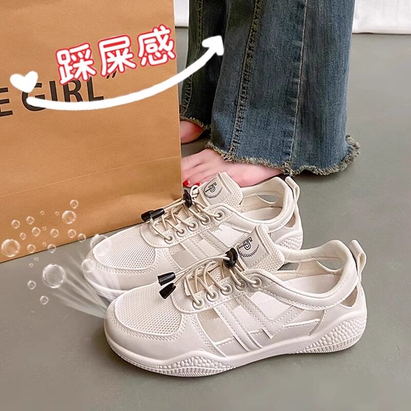 透气轻便镂空休闲百搭运动凉鞋女