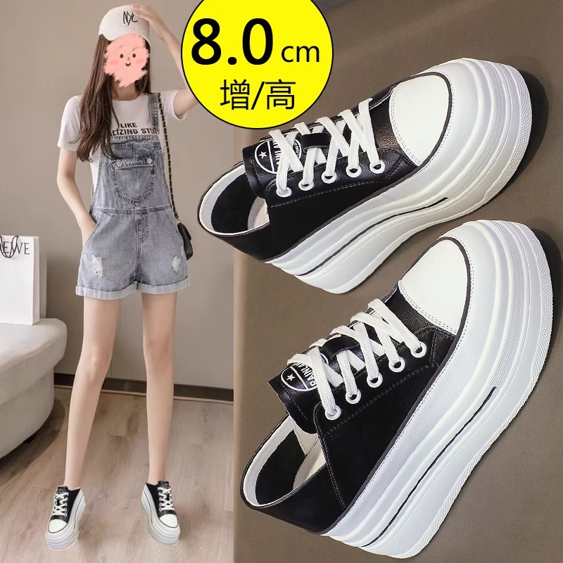 小个子内增高女鞋8cm百搭2025秋季新款老爹厚底松糕小白鞋女板鞋