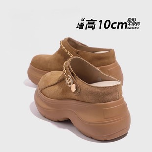 小个子厚底增高10CM包头半拖鞋2025秋季新款百搭松糕大头增高女鞋