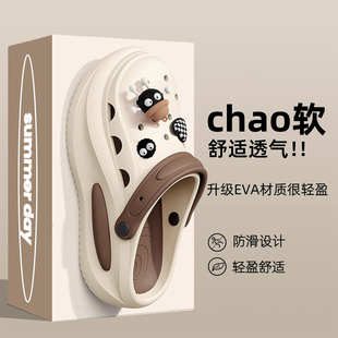 沙滩海边厚底防滑防臭情侣包头半拖鞋 洞洞鞋 2025新款 女款 外穿 夏季