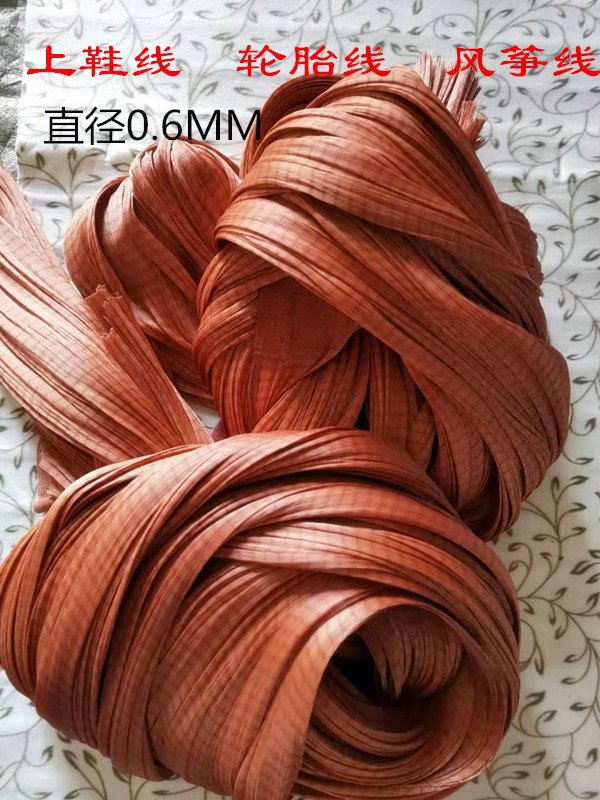 手工补鞋线上鞋线编织缝纫线棉