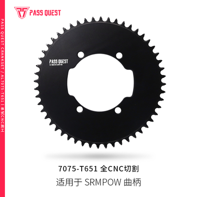 PASS QUEST SRMPOWER 110bcd 正负齿封闭单盘 功率计使用