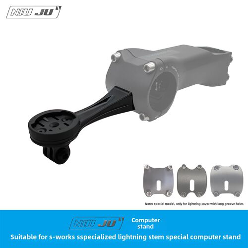 适用SPECIALIZED闪电S-WORKS TARMAC SL7码表座架SL8延伸座GOPRO