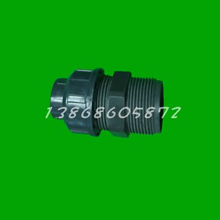 PSMA05260单向阀泵头膜片德国prominent普罗名特计量泵配件811471