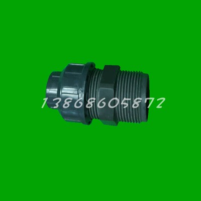 PSMA05260单向阀泵头膜片德国prominent普罗名特计量泵配件811471