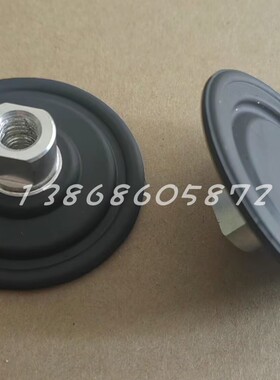 EMP真空泵膜片GD-6EH-230膜片外径53mm隔膜片泵膜内孔M8螺丝EPDM
