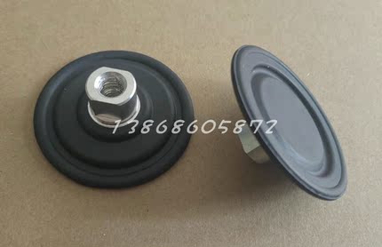 EMP真空泵膜片GD-6EH-230膜片外径53mm隔膜片泵膜内孔M8螺丝EPDM