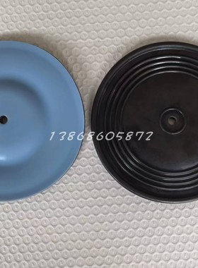 替代西班牙SAMOA萨默尔气动双隔膜泵DirectFlo) 复合隔膜片157MM