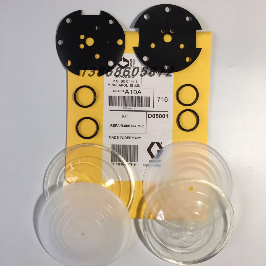 气动温州隔膜片固瑞克特氟龙