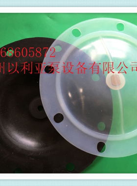 衬氟隔膜阀隔膜片衬氟隔膜片G41F46-16 DN125隔膜阀膜片302mm膜片