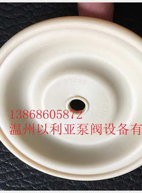 ARO英格索兰气动隔膜泵93465半寸0.5寸66605J膜片半寸泵隔膜片