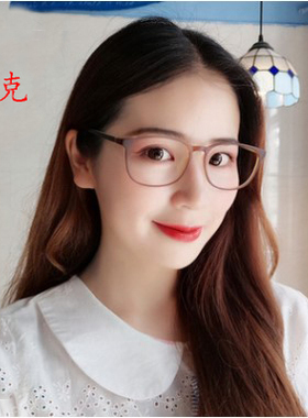 高档眼镜架TR90眼镜框女士男复古圆框茶色紫色磨砂红超轻防蓝光镜