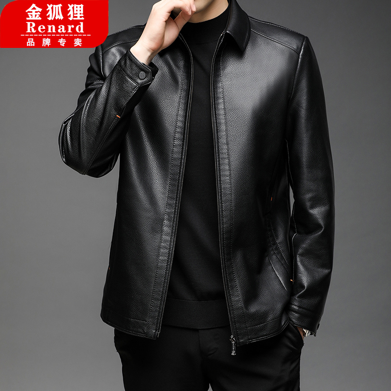 金狐狸男装皮夹克秋冬翻领绵羊皮衣青中年男士商务休闲皮上衣外套