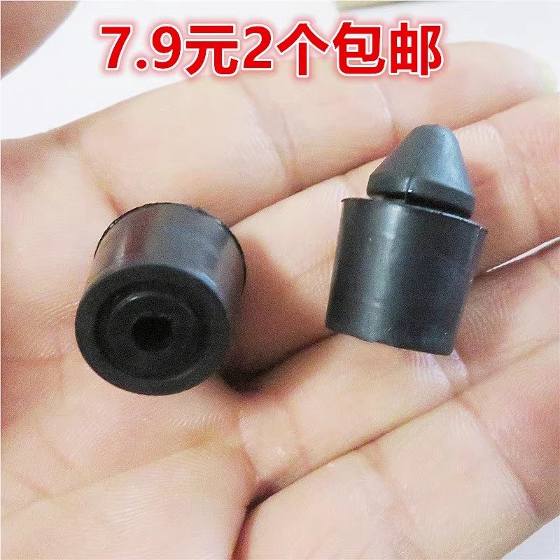 适用马自达昂科塞拉/阿特兹/CX-4/CX-5车门缓冲块减震胶墩门板垫