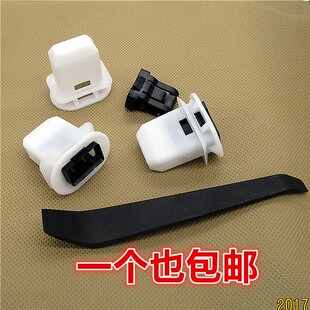 长城 腾翼 C30 C50 哈弗 M4 H1 H2S M6 H6 汽车后排座后座椅卡扣