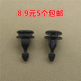 适用本田冠道讴歌奥德赛URV TLX发动机盖护板前格栅卡子卡扣新款