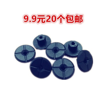 适配奔驰汽车下护板螺母卡扣
