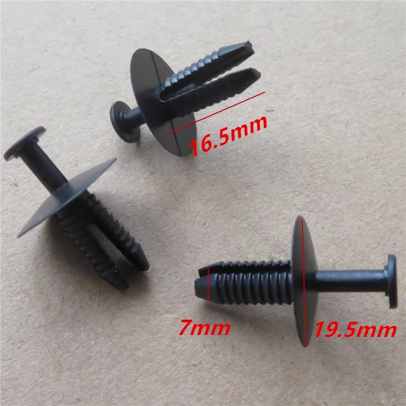 下侧裙边卡扣叶子板内衬钉卡子