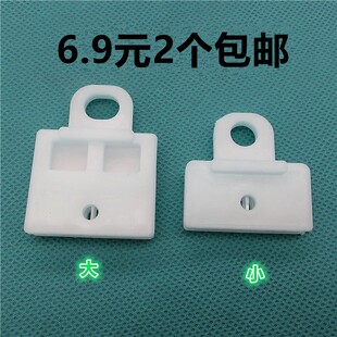 适配力帆620X60/530/x50汽车玻璃升降器卡子玻璃托架 卡扣夹子