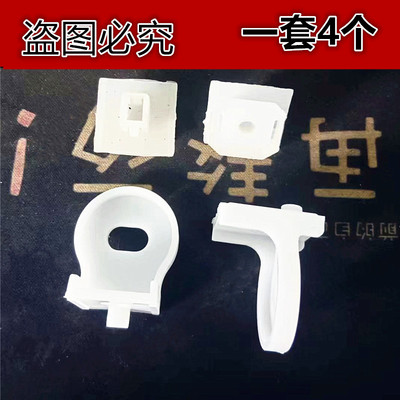 适配解放虎VH/虎VN/大王驾到包角扣侧板内卡子包角固定卡扣