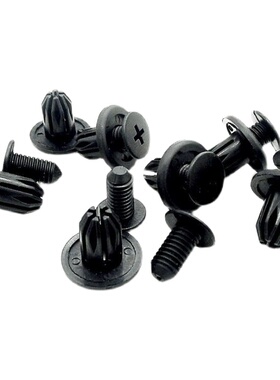 适配长安CS95 CS55 CS75PHEV CS35 挡泥板水箱上护板盖板卡扣卡子