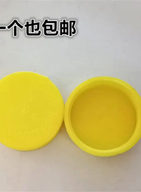 冷却液壶防冻液壶盖卡卡固