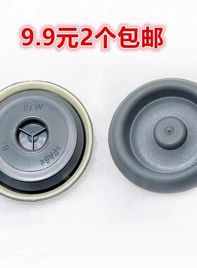 后备箱底板孔原厂胶塞堵盖