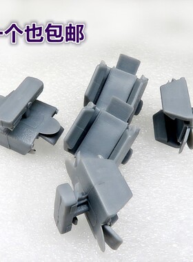 适配陕汽德龙F3000X3000新M3000窗帘滑道导轨轨道卡扣窗帘扣卡子