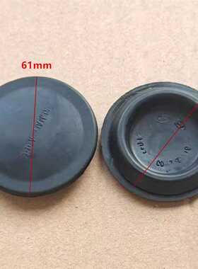 现代名图X35索八索九IX25朗动IX45后备箱排水塞孔塞备胎槽堵胶盖