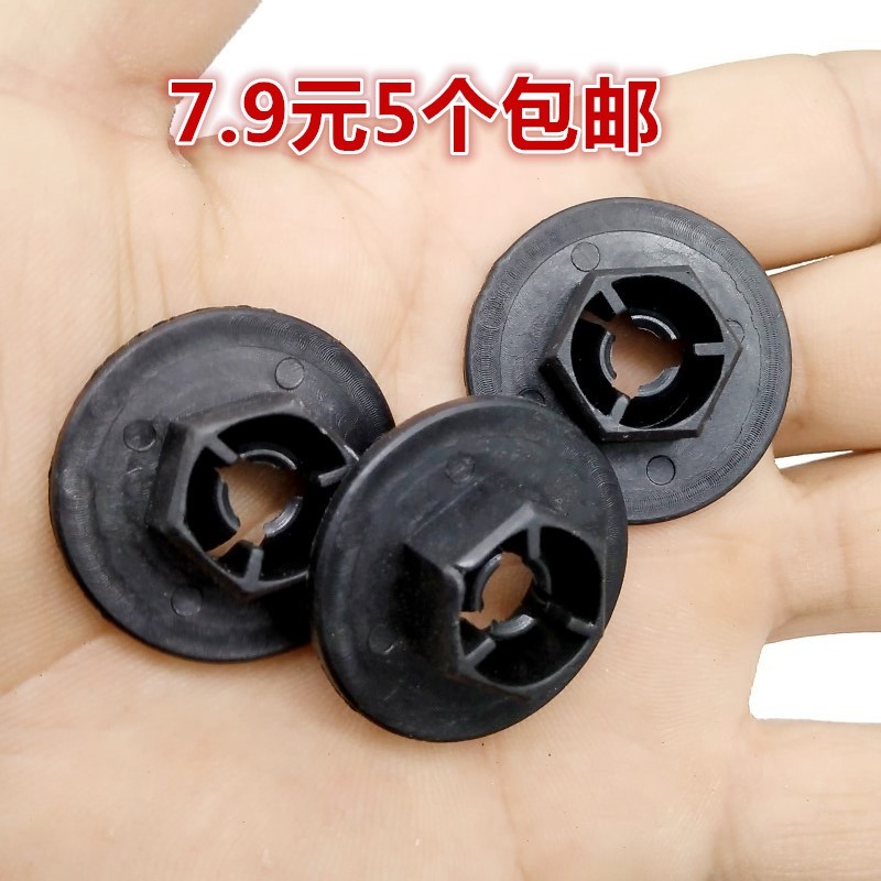 适配现代起亚K2K5K7KX5KX7智跑NIRO翼叶子板内衬卡扣螺丝六角螺帽