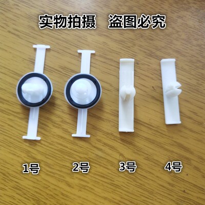 适配大众斯柯达奥迪奔驰宝马汽车车门 内饰线束卡子 线束支架卡扣