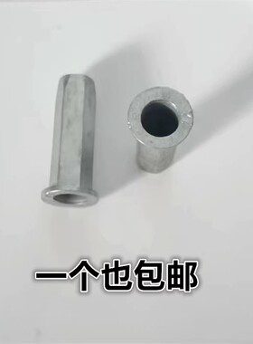 适配奔驰GLEGLA GLB GLC后保险杠牌照固定铆钉螺丝母铝底座卡扣