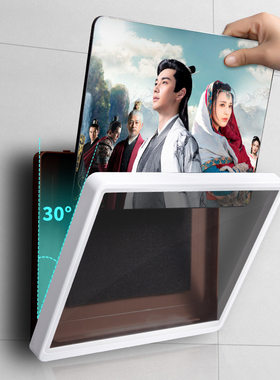 墙面免打孔IPAD PRO平板电脑支架13寸防水盒防雾追剧浴室壁挂墙上