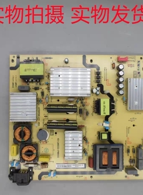 液晶 TCL L55P1S-CF D55A930C电源板40-LM9222-PWC1CG 现货 测好