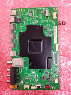 75D6 主板 原装 MAC2HG 75V2 M848C7 屏LVU750NDBL TCL