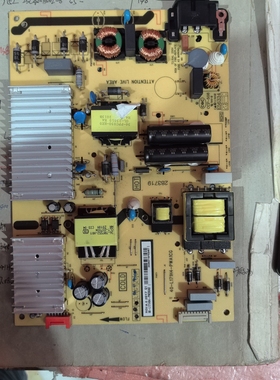 原装TCL 65D9 65F9S电源板 40-L171H4-PWC1CG 08-L171H94-PW200AD