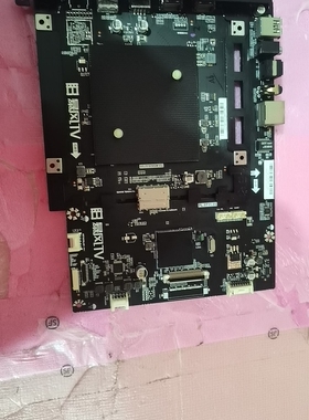 暴风55R6 58R6 65R6 PRO 65X5 ECHO主板TD.MS838.U705