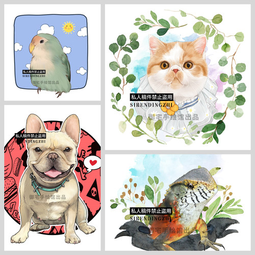 宠物头像猫咪画像狗狗肖像定制设计宠物logo动物绘画卡通猫猫纪念