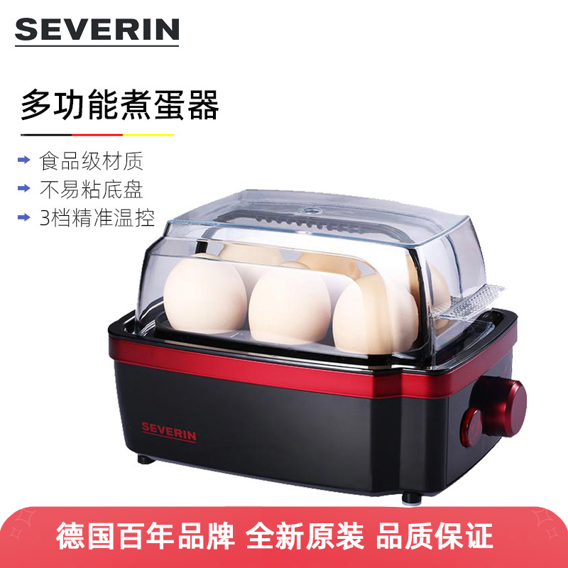 severin多功能煮蛋器strix温控器