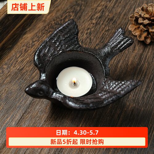 美式复古铁艺烛台创意烟灰缸