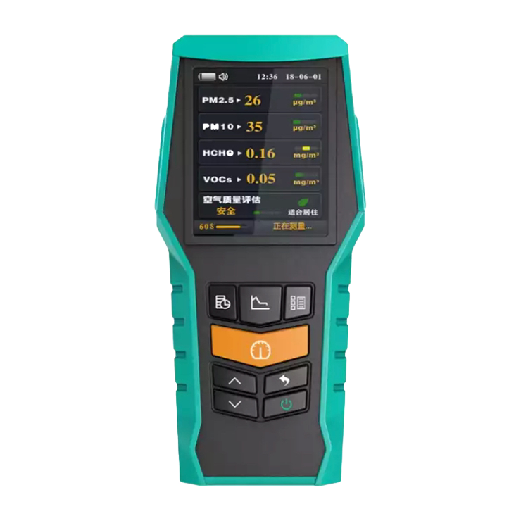 [百陌租赁甲醛检测仪]【免押】出租 甲醛检测仪 博朗通甲醛月销量2件仅售15元