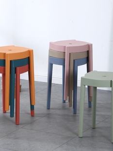 时尚 创意网红凳家用客厅椅子等位椅加厚高凳靠背餐凳北欧塑料凳子