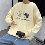 米白色