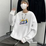 白色宽松大码圆领印花卫衣港风大皂情侣XZ517A-1-WY602-P43控58，男装卫衣，星座517A-1