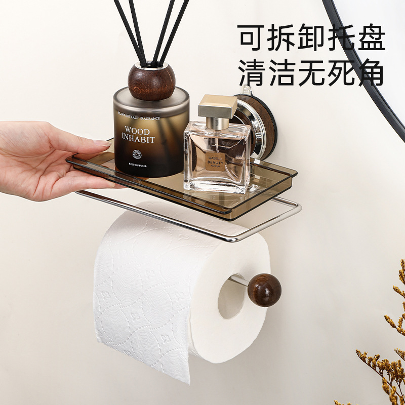 中古风吸盘卫生间厕纸盒
