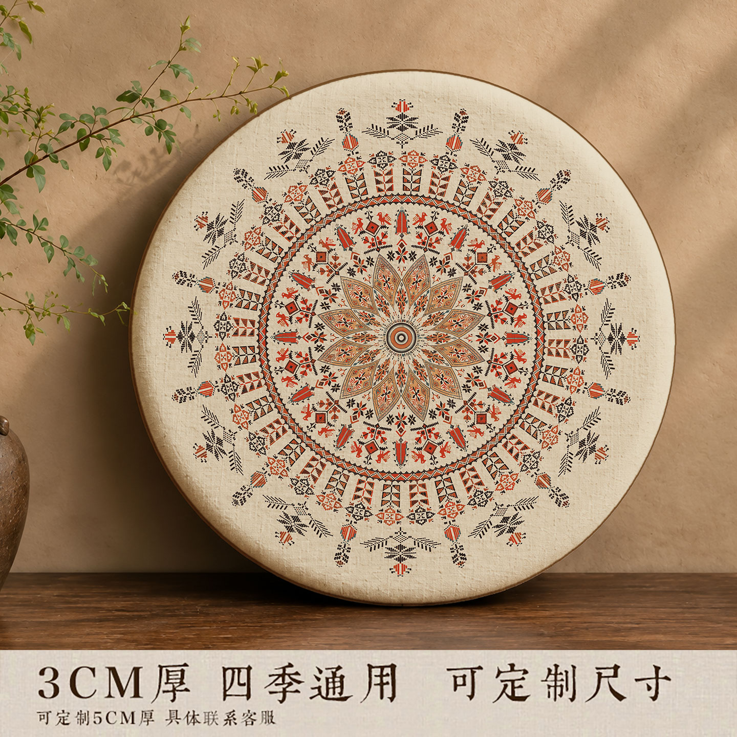 定制民族风圆形椅垫餐椅鼓凳坐垫实木圈椅藤椅茶椅圆凳椅子印花垫