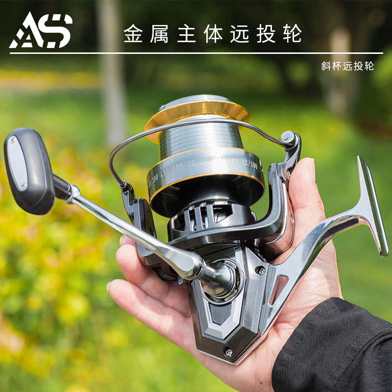 鳌鲨AC全金属主体纺车轮远投锚鱼斜槽斜口双轴承无间隙海竿轮路亚