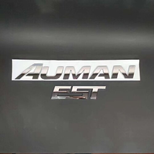 欧曼AUMAN/GTL/EST/ETX车标字母